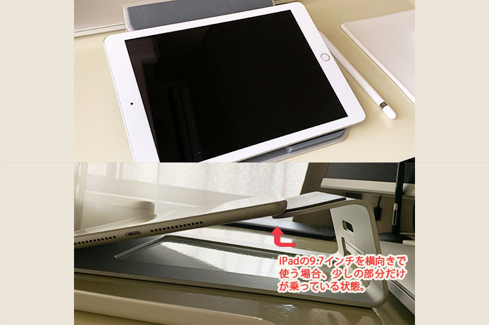 iPad第六世代とLOEのスタンド